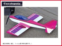 カシオペア　12039　Serena-L99 (セレナL99)　レーザーカットバルサキット フィルム付セット(ピンク)