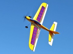 12047　Serena99-U (セレナ99-U)　レーザーカットバルサキット　[100g未満 RC]