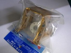 カシオペア　43120　モーターマウントセット 70クラス