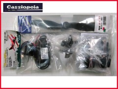 ウシオ RC パーツ U-811 ATC-1 オートカットグローヒーター 製品情報｜潮冷熱株式会社