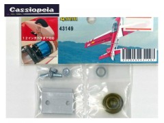 43149　エクリプス メインギア延長モーターベアリング (4mm)