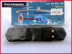 カシオペア　43159　イルミネーションローター用 パワーパック 2セット入り