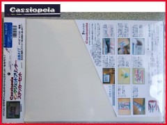 カシオペア　43167　インクジェットプリンターステッカーセット(白色タイプ)