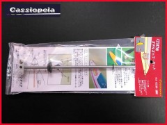 カシオペア　43179　F3747用 ステルス･ハブセット