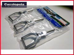 カシオペア　43183　オレオサスペンションシステム ノーズ･メインセット