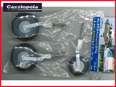 カシオペア　43188　オレオサスペンションシステム ノーズ･メイン タイヤ付きセット