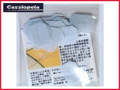 43226　シートヒンジS