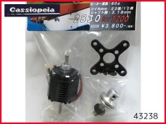 43238　2830 KV1200 ブラシレスモーター