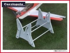 43259　機体スタンド・フリーサイズ