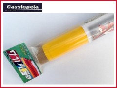 カシオペア　43269　鏡面フィルム イエロー