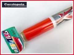 カシオペア　43270　鏡面フィルム レッド