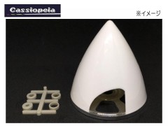 カシオペア　43276　アルミバックスピンナー 38mm (白)