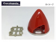 カシオペア　43290　アルミバックスピンナー 57mm (赤)