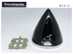 カシオペア　43296　アルミバックスピンナー 63mm (黒)