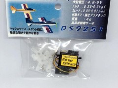 プロポ ・送信機関連 > その他 メーカー > 送信機、受信機、サーボ