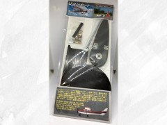 ウシオ RC パーツ U-811 ATC-1 オートカットグローヒーター Amazon | RC 飛行機 ホビー オンボード グローシステム - ニトロ