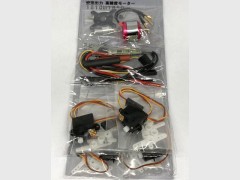 43322　99小型パワー&サーボセット