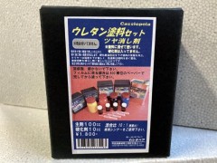 43329　ウレタン塗料 100cc 艶消し剤