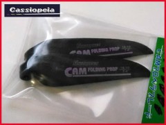 カシオペア　51027　CAMプロペラブレード　11-6
