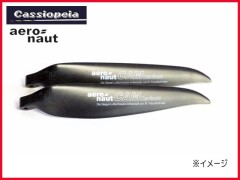 カシオペア　51071　aeronaut CAM-カーボンブレード　12-6