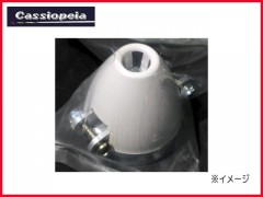 カシオペア　51161　aero-naut CNスピンナー/ハブ　サイズ38mm 軸3.17mm