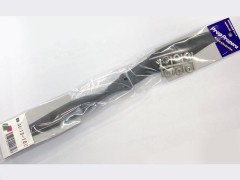 51171　Propプロペラ 13-10E