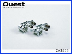 QUEST　CA3525　HG ミキシングアーム (CA3/CA4/CA30)