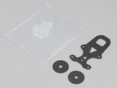 MZW411-2　フリクションプレートセット(MM/3L/MR-03/MR-02ASF用)