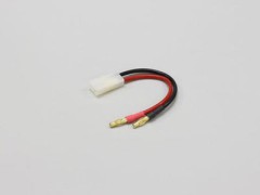 R246-8533　Li-POバッテリープラグ 走行用 スタンダード/シリコン14G