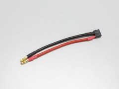 R246-8534　Li-POバッテリープラグ 走行用 2Pスーパー/シリコン12G