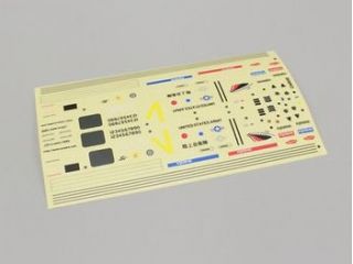 CA0032　デカール／タイプA