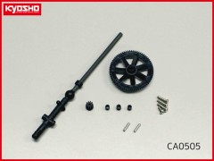 CA0505　カーボンメインマスト アップグレードセット(CA120シリーズ)