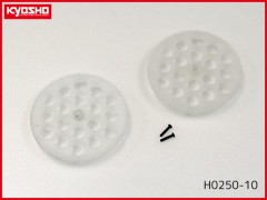 H0250-10　スパーギヤ(FIREFOX 250)
