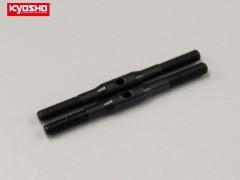 PZ214　アジャストロッド(42mm/2pcs)