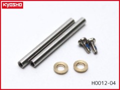 H0012-04　スピンドルシャフト (FBL80)