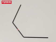 UMW708-11　スタビライザーバー（1.1/ピンク/RB6)