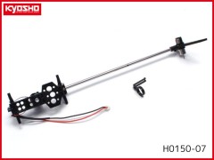 H0150-07　テールブームセット(MI 150)