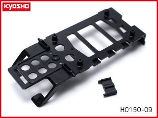 H0150-09　ボトム フレーム(MI 150)