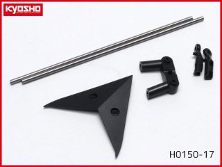 H0150-17　テールサポートセット(MI 150)