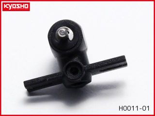 H0011-01　メインローターヘッド (FBL70)