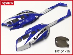 H0151-16　ボディセット(BK117 C-2)