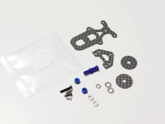 MZW430　フリクションダンパーセット(カーボン/RM)