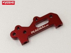 PZ208B　フロントバルクヘッド(1入/RED)