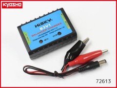 72613　DC7.4V Li-Po充電器 (HCP100S)