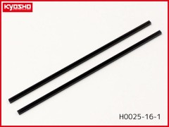 H0025-16-1　テールブーム 2pcs (HCP100S)