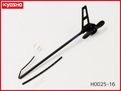 H0025-16　テールブームセット (HCP100S)