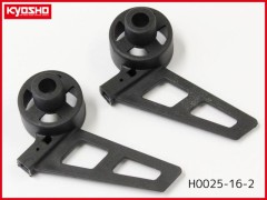 H0025-16-2　テールモーターブラケット (HCP100S)