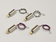 京商　DRW002　エクスピードドローンモーター10mmセット(2個/右,2個/左)
