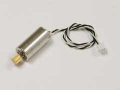 京商　DRW002-L　エクスピードドローンモーター10mm(1pc/左回転)