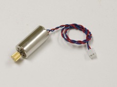 (セール) DRW002-R　エクスピードドローンモーター10mm(1pc/右回転) (在庫限り)